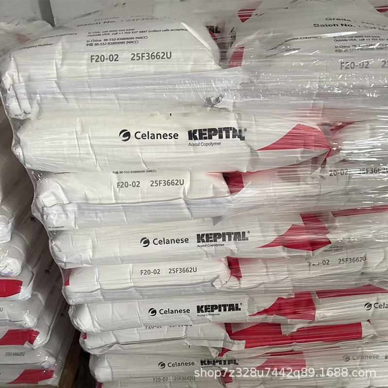 O1CN01C2UB9Q1XiMFkVePNf_!!2220