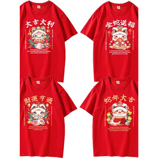 �����·�2025���걾������Ůt��������˾�����Ӽ�ͥ�ە���