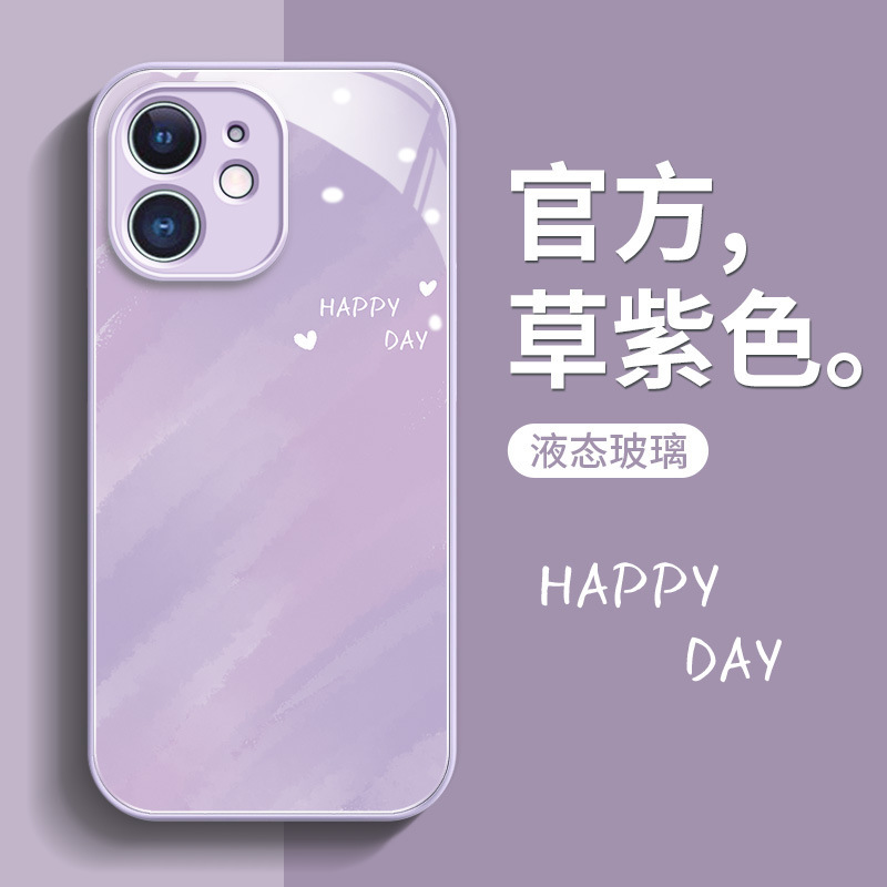 iPhone Apple 11 Mobile Phone Case 12Pro New promax Women's Simple 13/14Pro Glass Protective Cover iPhone Apple 11 Mobile Phone Case 12Pro New promax Women's Simple 13/14Pro Glass Protective Cover