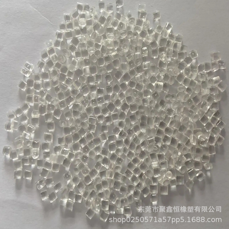 PC 中沙(天津)石化 141R-111 注塑级 低粘度 PC厂家 射出成形