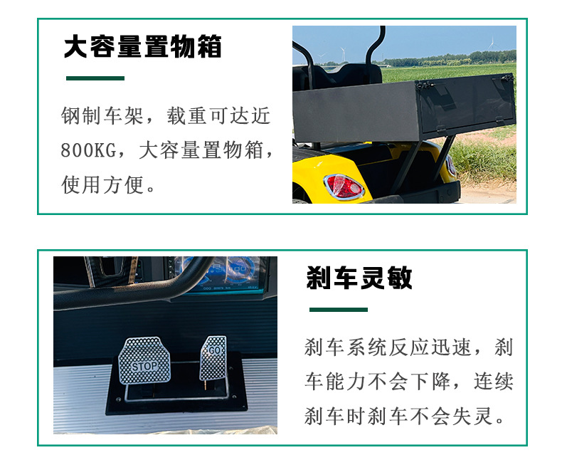 Electric Golf Carts Can Be Customized for Campus Hotels, Airport Shuttles, Scenic Spots, Four-Wheel Sightseeing Vehicles with Buckets