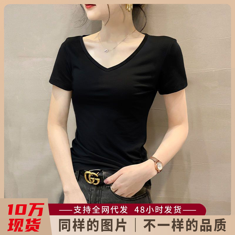 V Neck Versatile Trbottomy Short-Sleeved T-Shirt for Women 2025 New Popular Summer Tight Top with Western Style Inner and Outer Bottoming Shirt V Neck Versatile Trbottomy Short-Sleeved T-Shirt for Women 2025 New Popular Summer Tight Top with Western Style Inner and Outer Bottoming Shirt