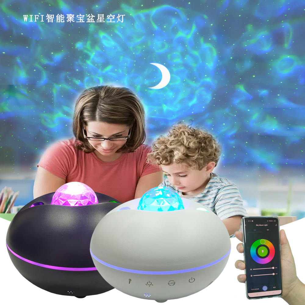 小夜燈投影智能WIFI涂鴉APP月亮滿天星水紋星云海洋氛圍星空燈