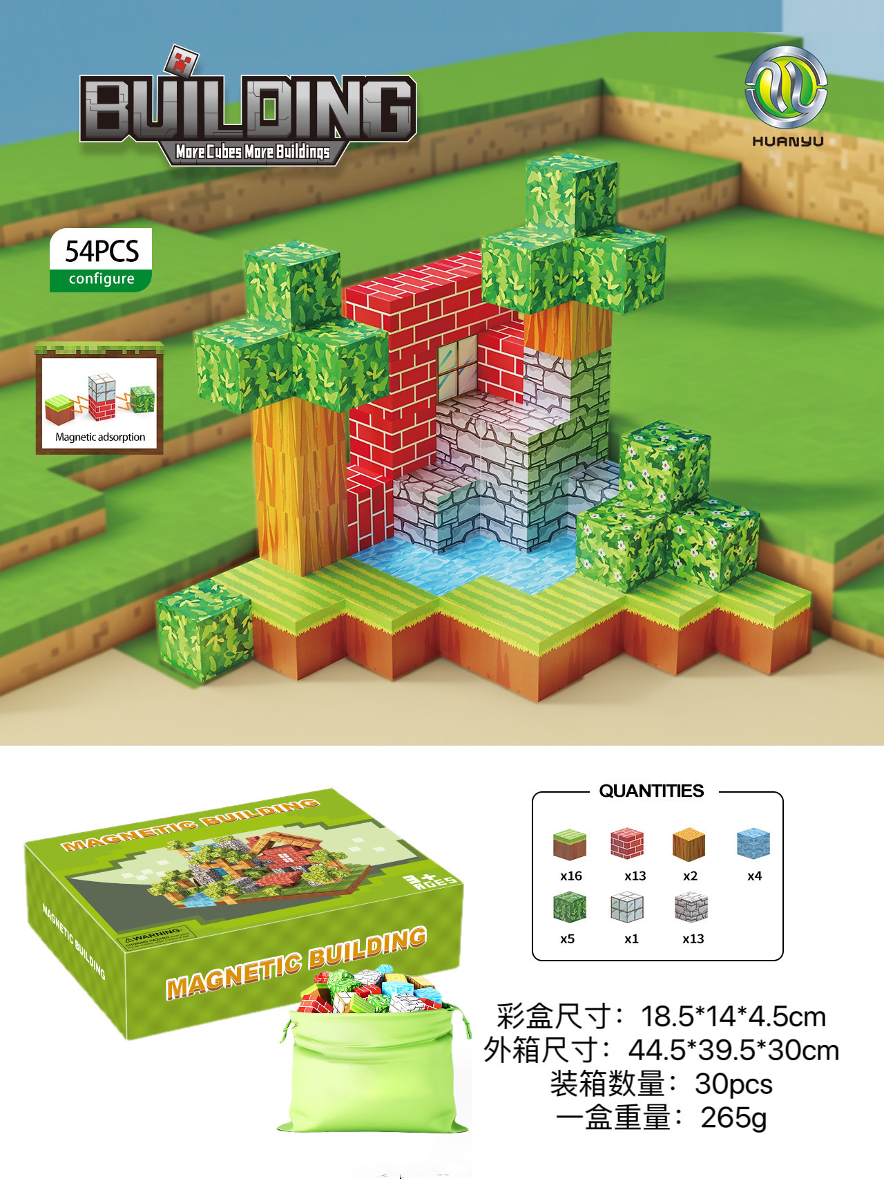 Transfronterizos Amazon My Blocks World Magnetic Block Set Puzzles Magnetic Cuadrados Juguetes Bosque Original