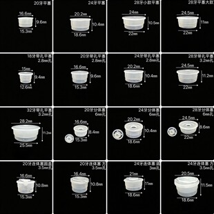 PEƽ픎�����18 20 24 28 ���B�w�������yƿ����п������ܷ����w