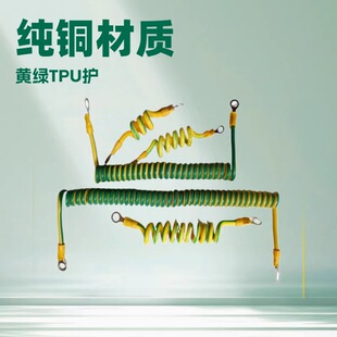 ���~�S�GTPU�ӵ؏��ɾ�����B�Ӿ����^�ɼӹ��A��U�ζ���