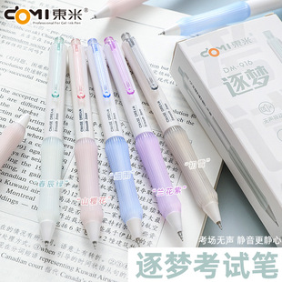 �|��916�o�����ӹP���s�ٸ�ˢ�}�PST�^�p��0.5mm�W���ڼt�{���ֹP