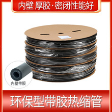 ���z��s��-�p�ڟ�s�׹�-ֱ��1.6mm