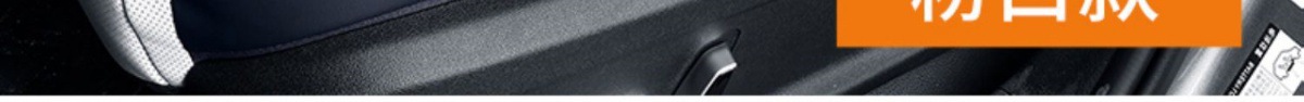 Byd Car Headrest and Neck Pillow, Specifically for Yuan Song Plus, Han Ev, Qin Plus, Tang Dmi, and Dolphin Sports Seats