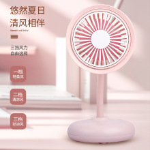 ���Q�¿�����С�L��USB���ʽ���溆�sС�L�ȑ����yܛ��С�L��