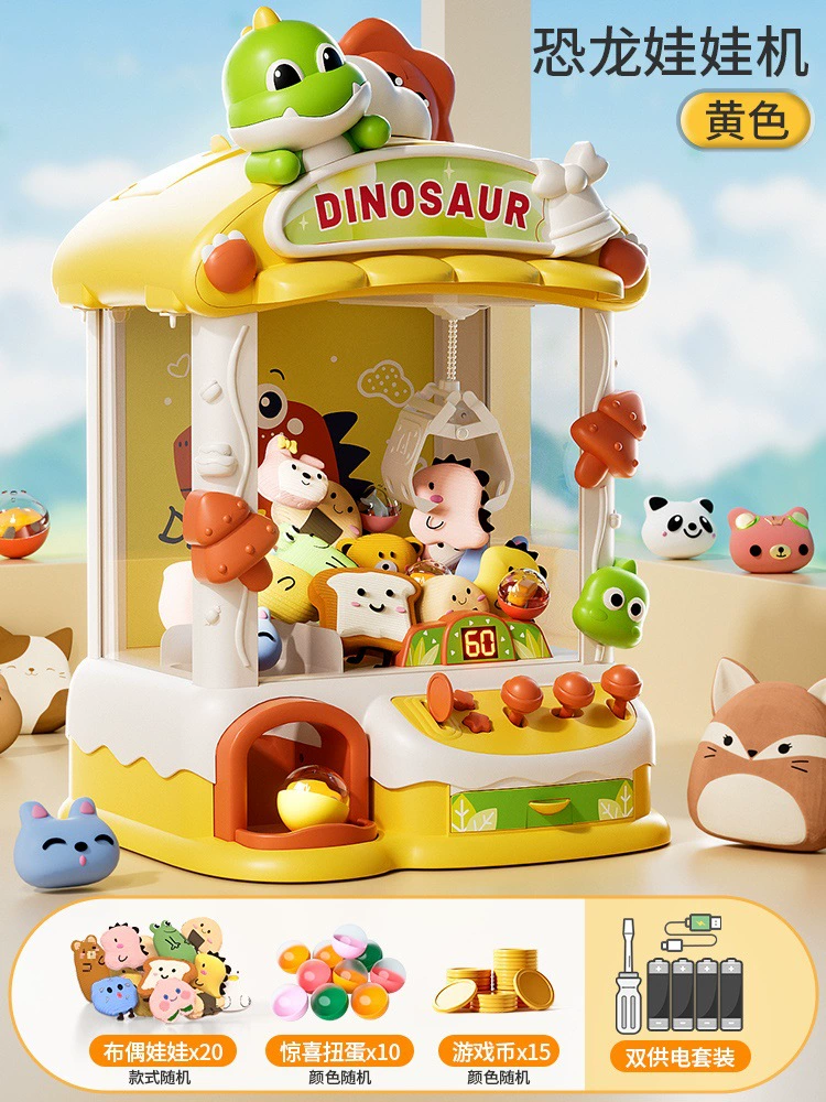 Кукла, детская маленькая большая игрушка для мальчиков, подарок на день рождения