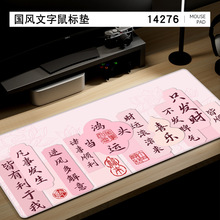 �����鷨���泬��Ű칫���ü�Լ�������ּ��̵�ʼǱ���������