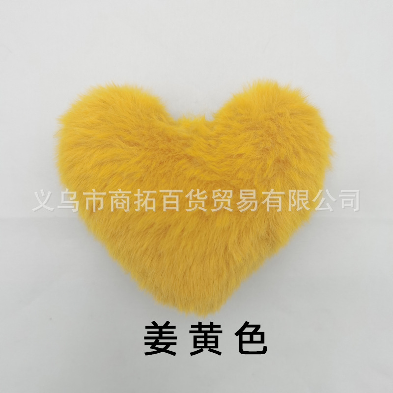 メーカーの現物のぬいぐるみのハート型のキーホルダーの部品8*9cmの毛玉