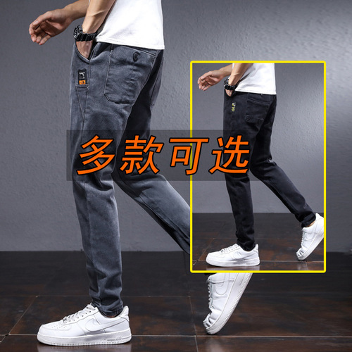 Work pants men's jeans autumn winter lined thick slim fit gray long pants versatile fashion brand labor protective workwear