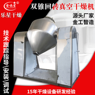 ����������i��������F�SZG���p�F���Dʽ��ո���C���ܭh��