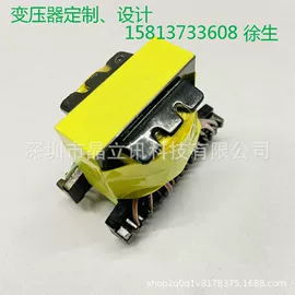 电感器;配电变压器;调压变压器