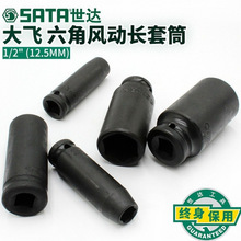 �������Ƿ綯����Ͳ����34407����34403-34425 34404 34405 34406