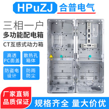 ����͸��늱�������һ��CT������ʽ�๦�܄���늱�������늱���