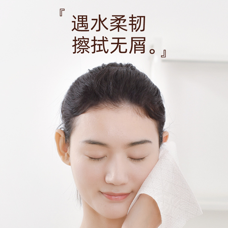 植护悦色橙抽纸整箱批发纸巾线下商超提装餐厅纸企业银行商用赠礼|undefined