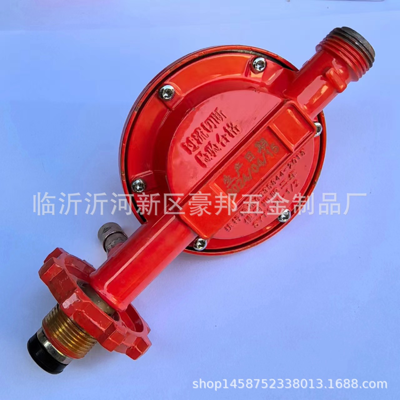 45b064ee038e1feec59a01266f4aff