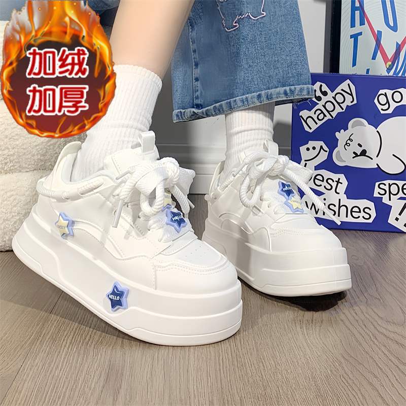 Cheap Niche Original Star White Shoes Women's Shoes 2025 New Versatile Shoes Ins Trendy Thick-Soled Sneakers