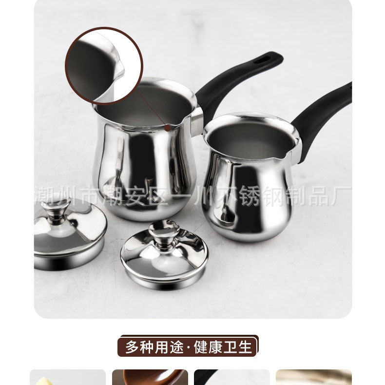 魔力煲中文_06.jpg