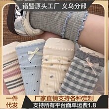 �ļ�����Ů��Ͳ�m�ɐ����|���m͸���n��Ѷ��m��߅�����L�o���L�m