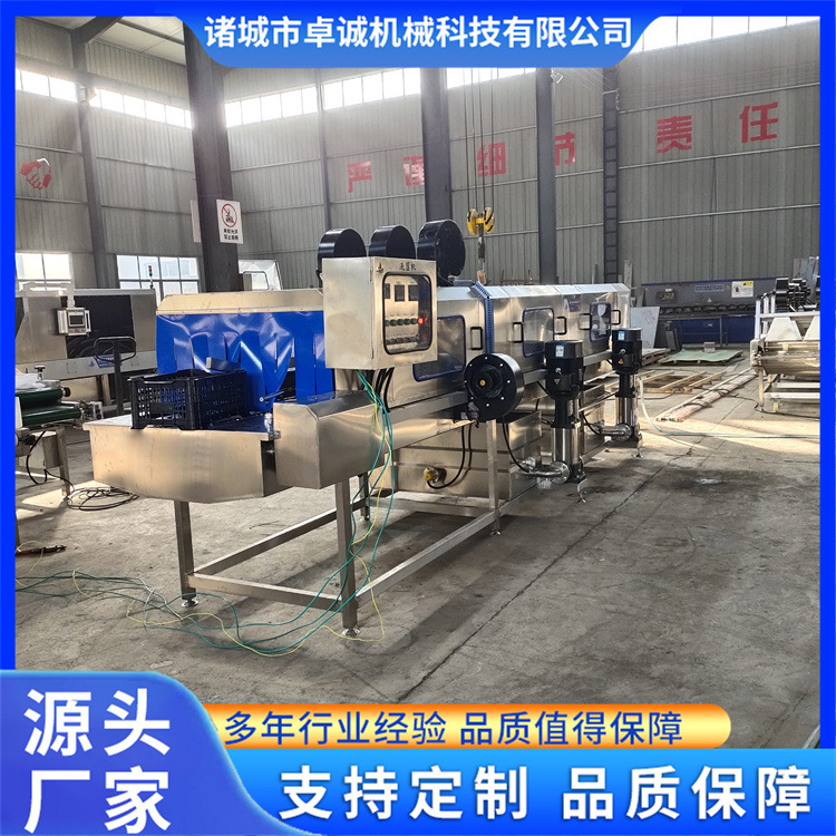 商用全自动周转箱鸡蛋筐鸡笼洗筐机连续式猪肉生鲜筐去油清洗机