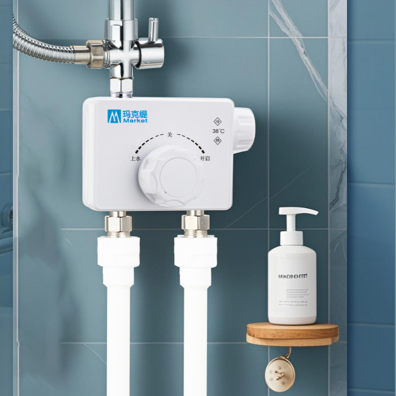 Personal】Thermostatic Mixing Valve Shower Thermostat Water Heater Thermostatic Bath Faucet Showerhead Personal】Thermostatic Mixing Valve Shower Thermostat Water Heater Thermostatic Bath Faucet Showerhead