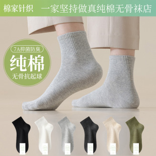 �o���m���д��ı������Ͳ�m���޿������������\����ʿ�����Ͳ�m