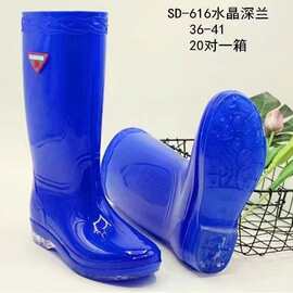 时达厂女士雨鞋批发 防滑水晶底耐磨时尚高筒纯色劳保工作雨鞋