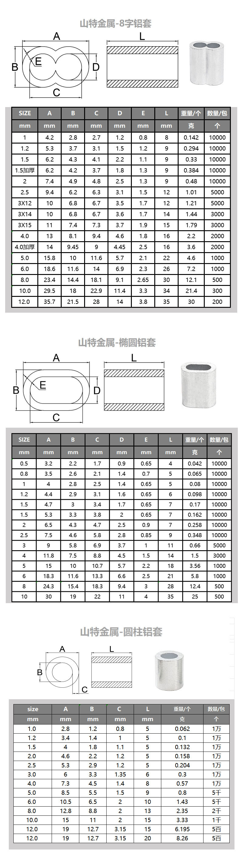 微信图片_20250708164518
