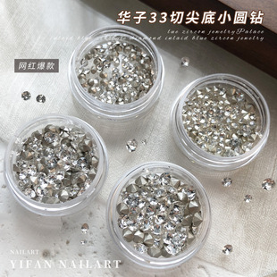 �A��33�ЈA�μ��������Ʒ��ƷK9ˮ�����Wdiy�ֹ��N�ָ�����