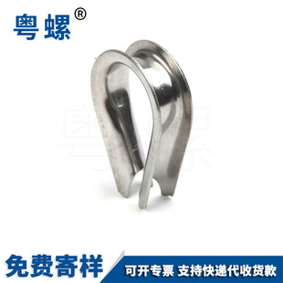 304/316���P��׭h�u�ĭh���ǭh䓽z�K�h����䓽z�h�AȦ���٭h
