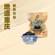 �ؑc�������b����150g�����ԭζ�����خa�������~�{���Ĵ��u��