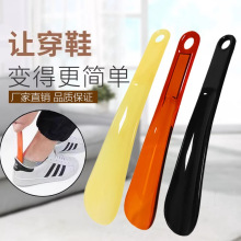 3个新款塑料懒人穿鞋小巧家用提鞋器便携创意