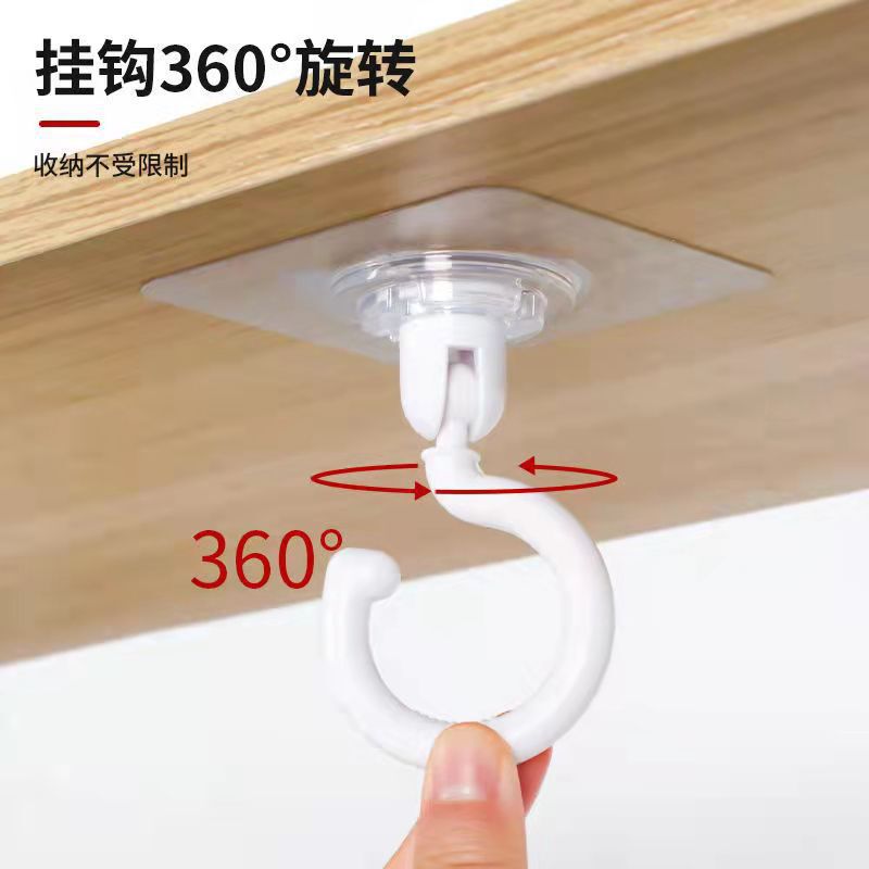 Rotating Hook, Strong Adhesive Hook, Household Multi-Functional Adhesive Hook, Kitchen and Bathroom Wall Key Hanging Door Coat Hook