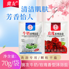 ԡ}ţõԡwɷ}aˮ}ĥɰwԡ}