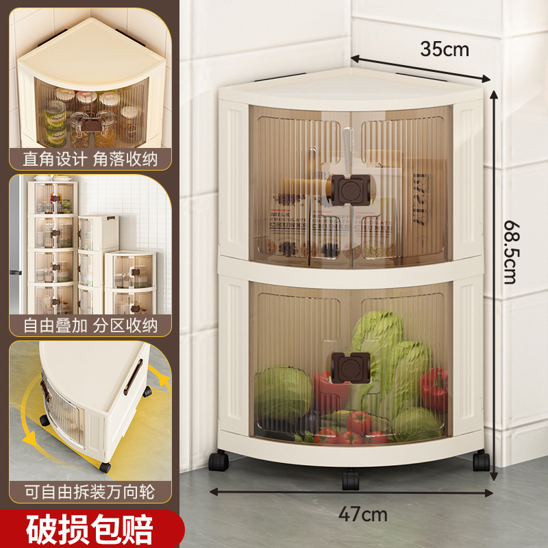 2층 - 회색문 [대용량 - 자유롭게 쌓을 수 있음]