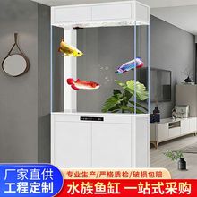 超白玻璃鱼缸隔断屏风客厅落地入户玄关生态免换水底滤大型水族箱