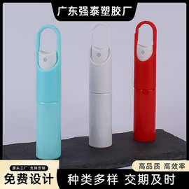 20ml瓶消毒免洗瓶酒精挂钩包材洗手液消毒液喷雾瓶挂钩喷雾瓶批发