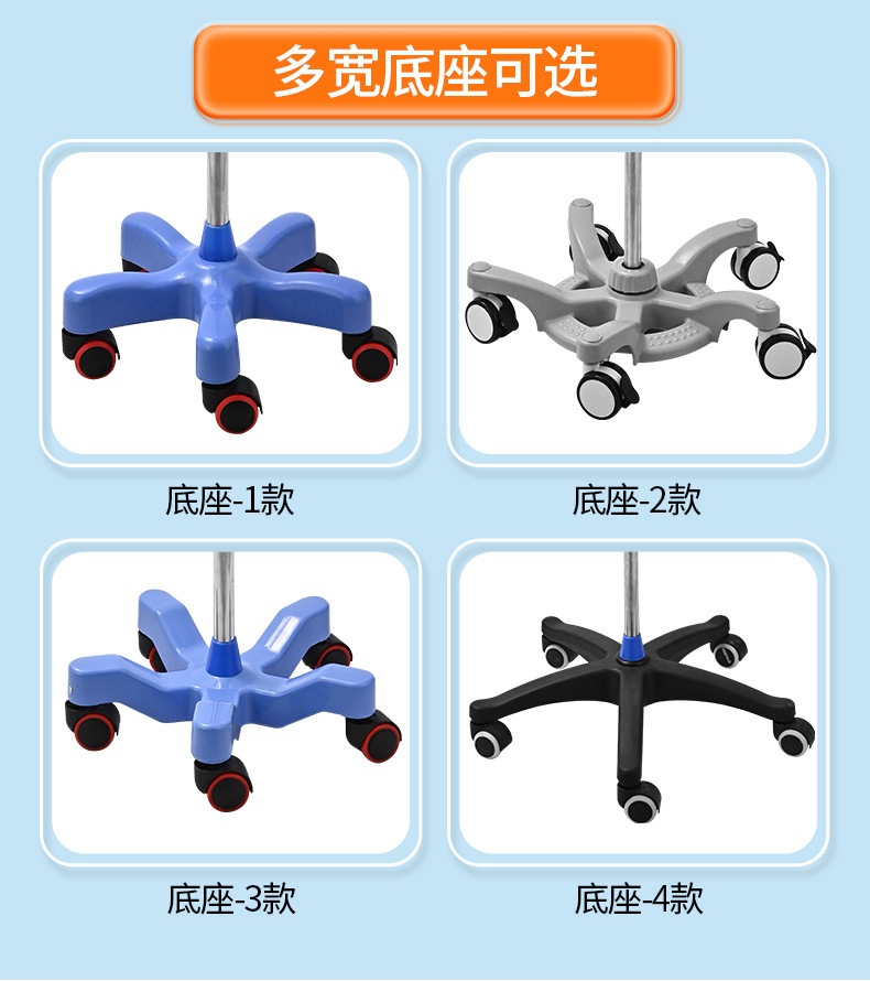 输液架_10.jpg