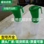 不回流乳头乳房兽用药浴杯