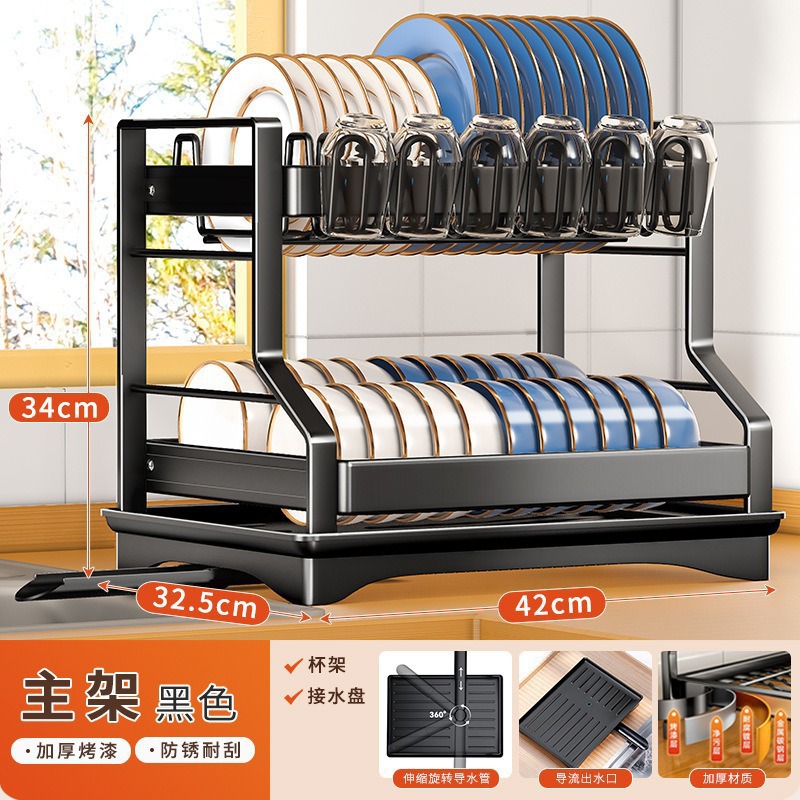Negro * estante para platos de doble capa estante principal portavasos