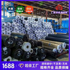 水晶板桌面PVC透明軟玻璃整卷批發塑料防水薄膜防油地墊工廠直供