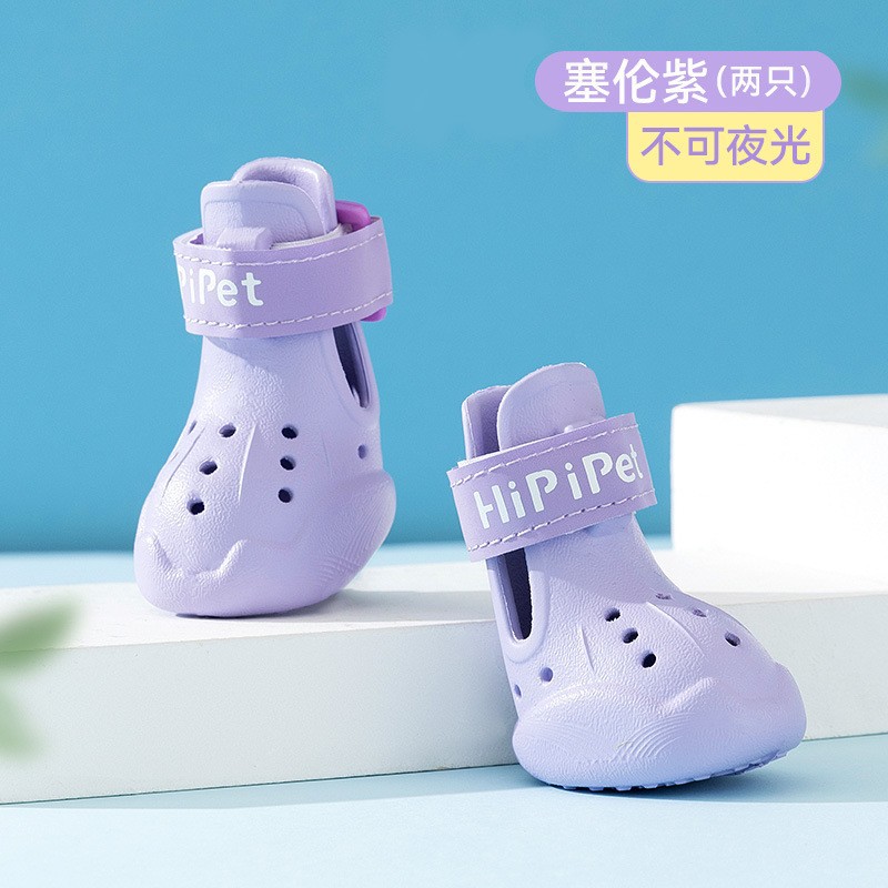 보라색 나막신(2개)