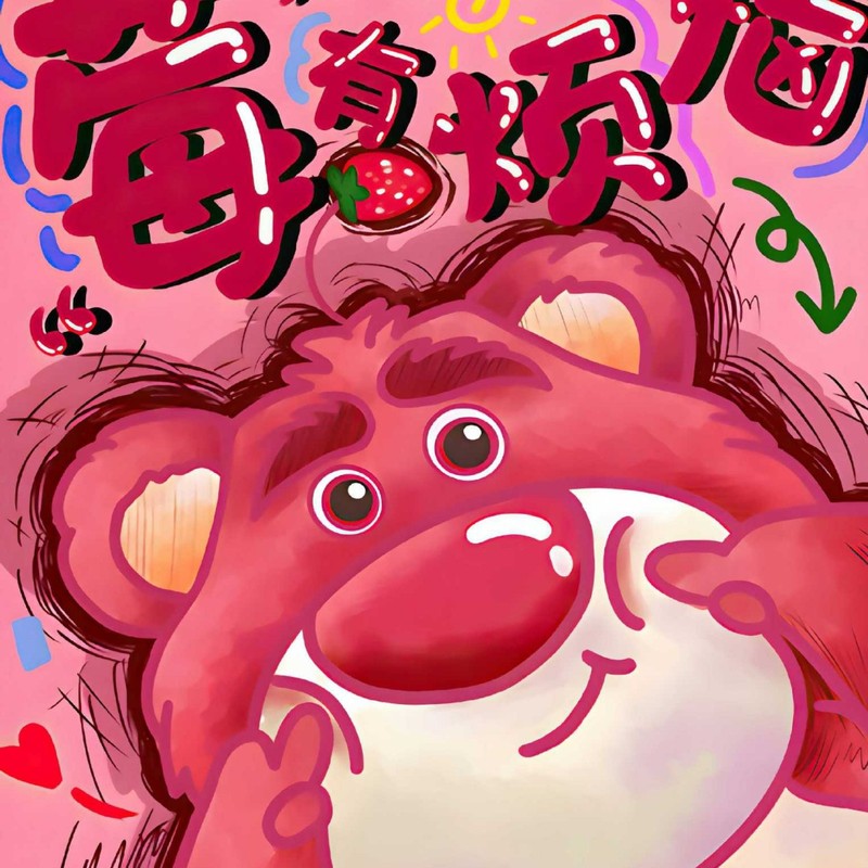 クレヨンしんちゃん 縦型紙製パズル 大人向け1000ピース クロミ クリエイティブギフト 夜市屋台卸売 漫画|undefined