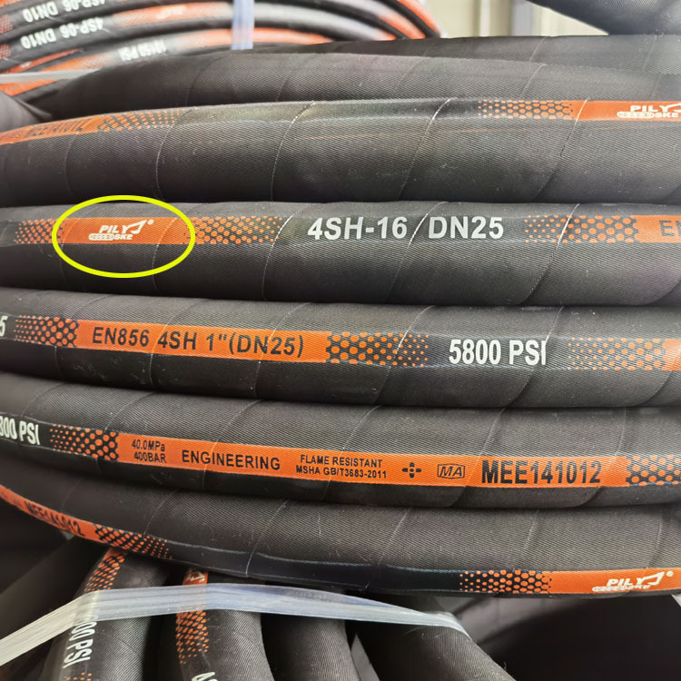 RUBBER HOSE DIN EN856 4SP 4SH液压油管 工程机械用高压油管