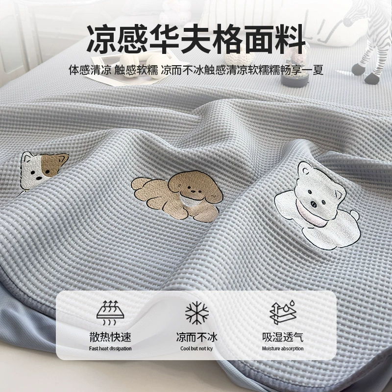 Cartoon mat, silk set, 3 piece set
