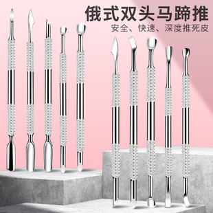 �羳��������R���ʽ�p�^�R�����б����Ƥ�ƞ����mǰ�����׌���